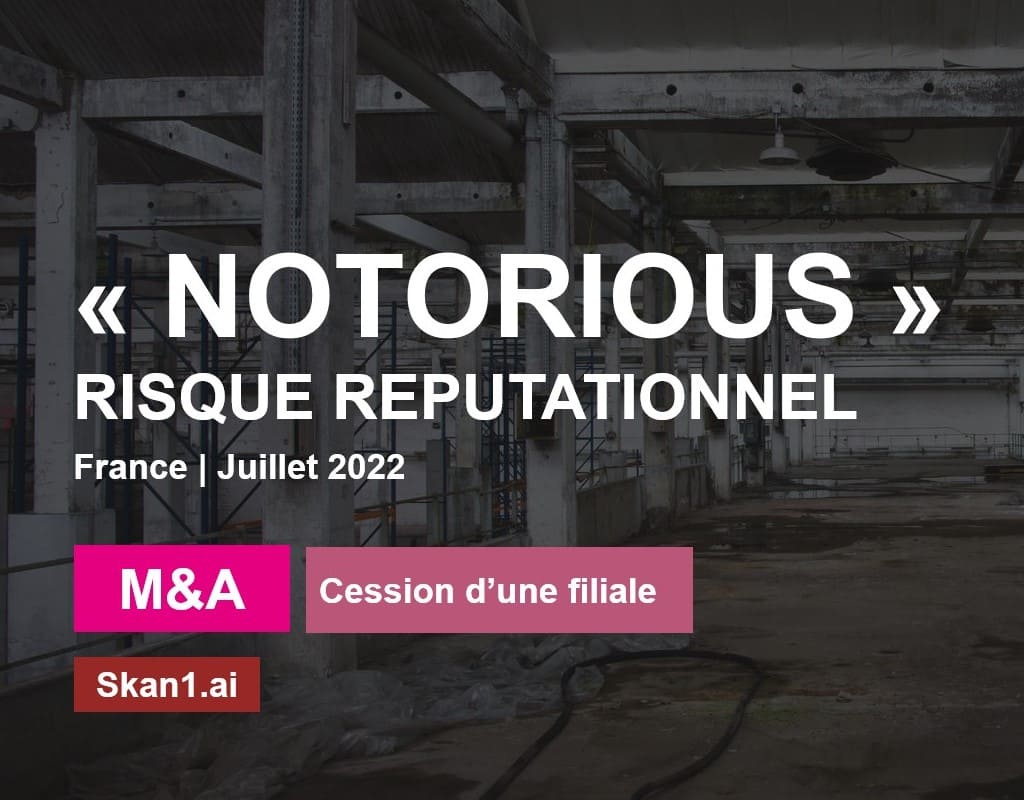 «Notorious» | M&A